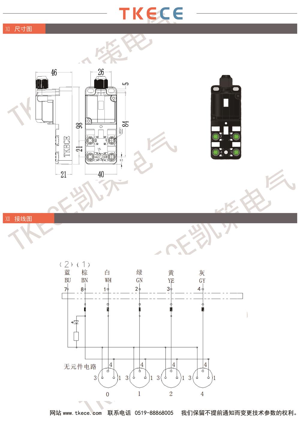 KL4K-M8K3-W-D 2.jpg