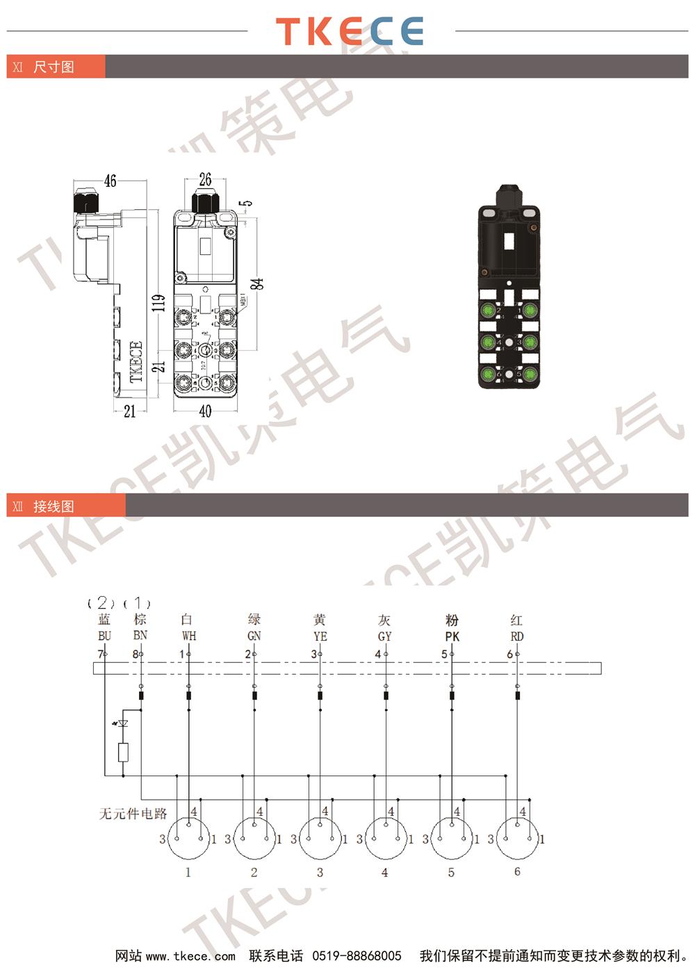 KL6K-M8K3-W-D 2.jpg